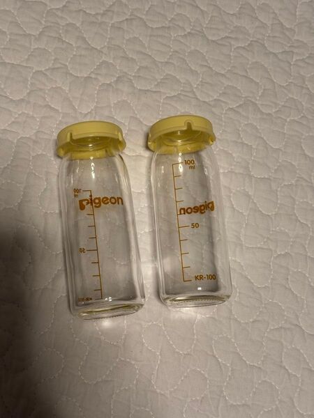 ピジョン 母乳実感 直付け 哺乳瓶100ml(一般新生児用) イエロー 2個