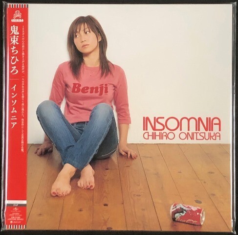 2025年最新】Yahoo!オークション -#鬼束ちひろの中古品・新品
