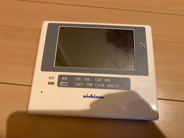 ESS-R2 蓄電池 モニター ニチコン 積水 セキスイ
