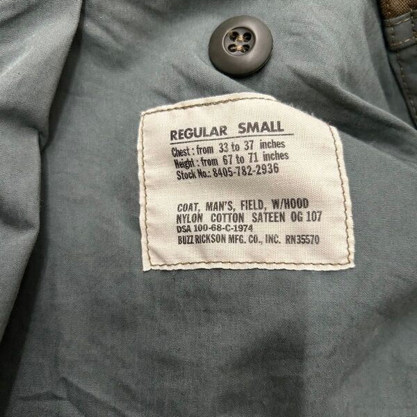 【美品】BUZZ RICKSON'S M-65 BR11702 S バズリクソンズ