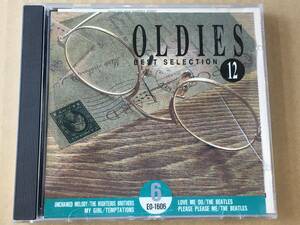 CD/オールディーズNo.6　ベストセレクション12/OLDIES No.6　BEST SELECTION12/中古