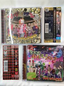 CD+DVD2枚セット/DOG inThe PWO/ドッグインザパラレルワールドオーケストラ/エブリワン!!:TOKYOエレクトリックパレード/中古