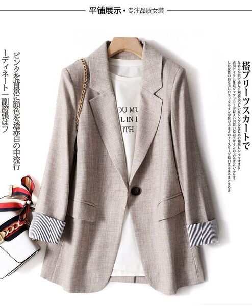 レディース テーラード ジャケット スーツ アウター コート ブレザー 春服 Vネック フォーマル ゆったり エレガントMサイズ