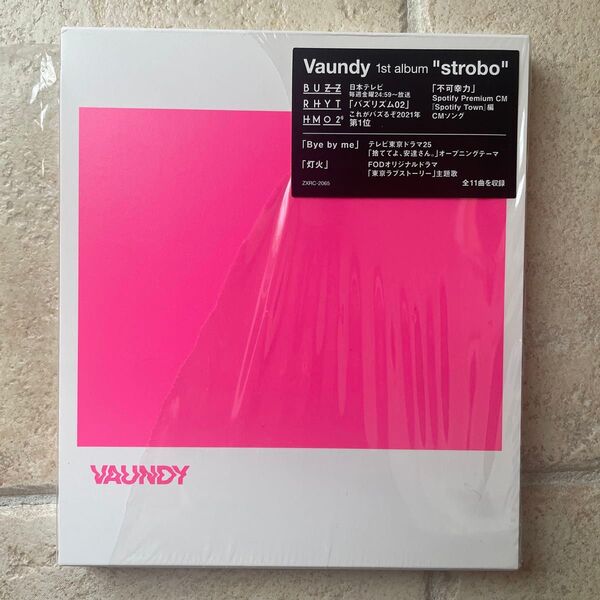 Vaundy 1st Album strob ほぼ未使用 CD