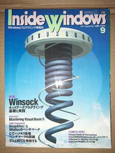  SoftBank Inside Windows 1997 year 9 month number Winsock network programming base . practice /CD-ROM Visual Studio 97 Service Pack etc. 