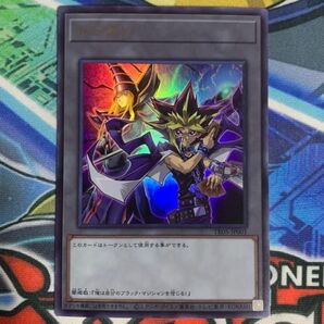 遊戯王の日 遊戯王カード 初代 闇遊戯トークン 武藤遊戯 ブラック・マジシャン UR ウルトラレア トークンパック5 TK05