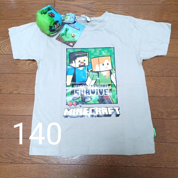 【新品】マインクラフト マイクラ 半袖Tシャツ キーホルダー付き 140