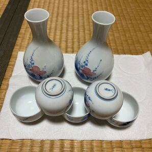 酒器 徳利 お猪口 酒器セット