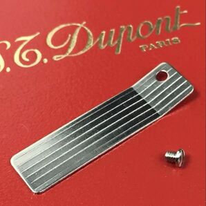 6★デュポン★ライン2 ギャッツビー 化粧板 シルバー★Dupont 反響板★