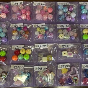値下げ中!!アソート カスタムボールペン カスタムビーズ ネイルパーツ フレーク アクリルビーズ ストラップ ハンドメイド 資材