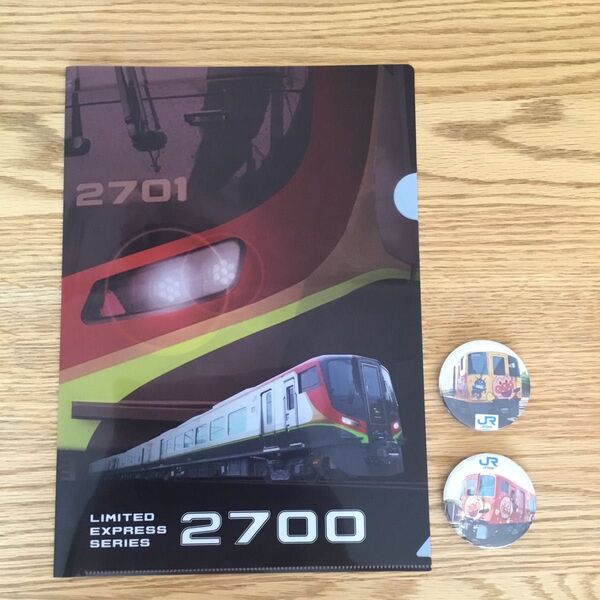 JR四国 クリアファイル アンパンマン列車 マグネット2個