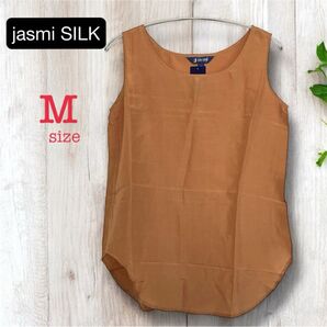 新品 jasmi SILK シルク タンクトップ Mサイズ テラコッタ ノースリーブ トップス