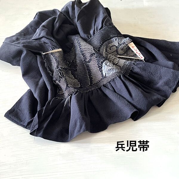 新品未使用品 兵児帯 正絹 1丈2尺1寸 4m70cm 藍色 和装小物