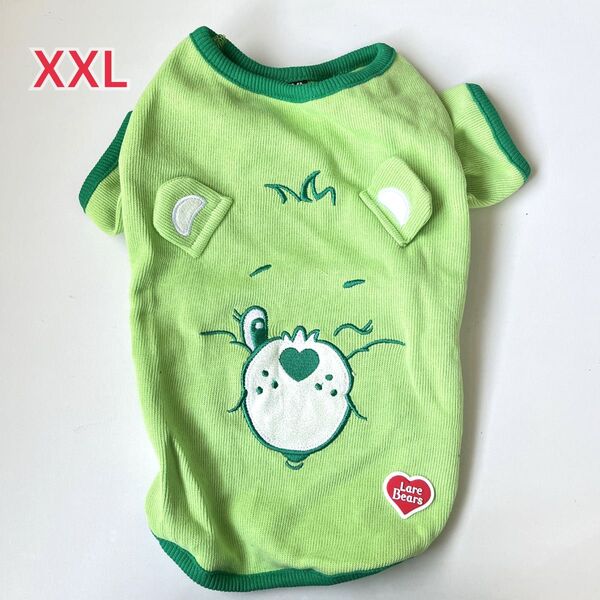 新品 犬服 ドッグウェア ペット服 かわいい 綿100% 2XL グリーン