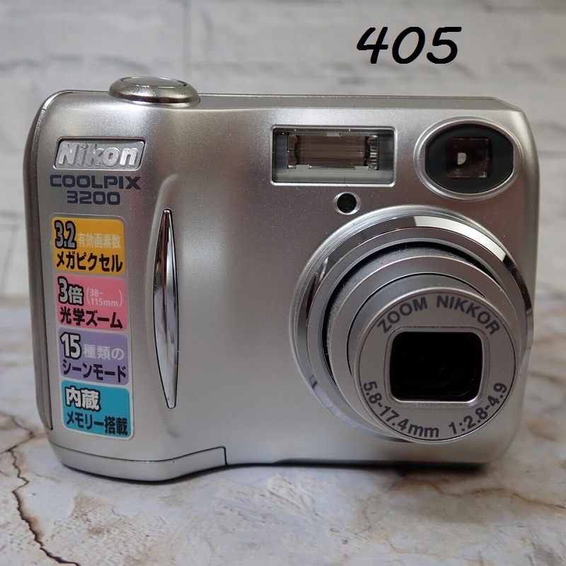 Yahoo!オークション -「coolpix-3200」の落札相場・落札価格 Yahoo!オークション -「coolpix-3200」の落札相場・落札価格