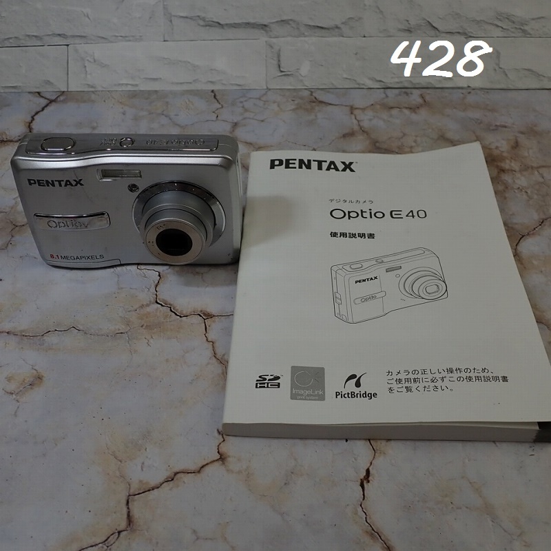 Yahoo!オークション -「pentax optio e40」の落札相場・落札価格 Yahoo!オークション -「pentax optio e40」の落札相場・落札価格