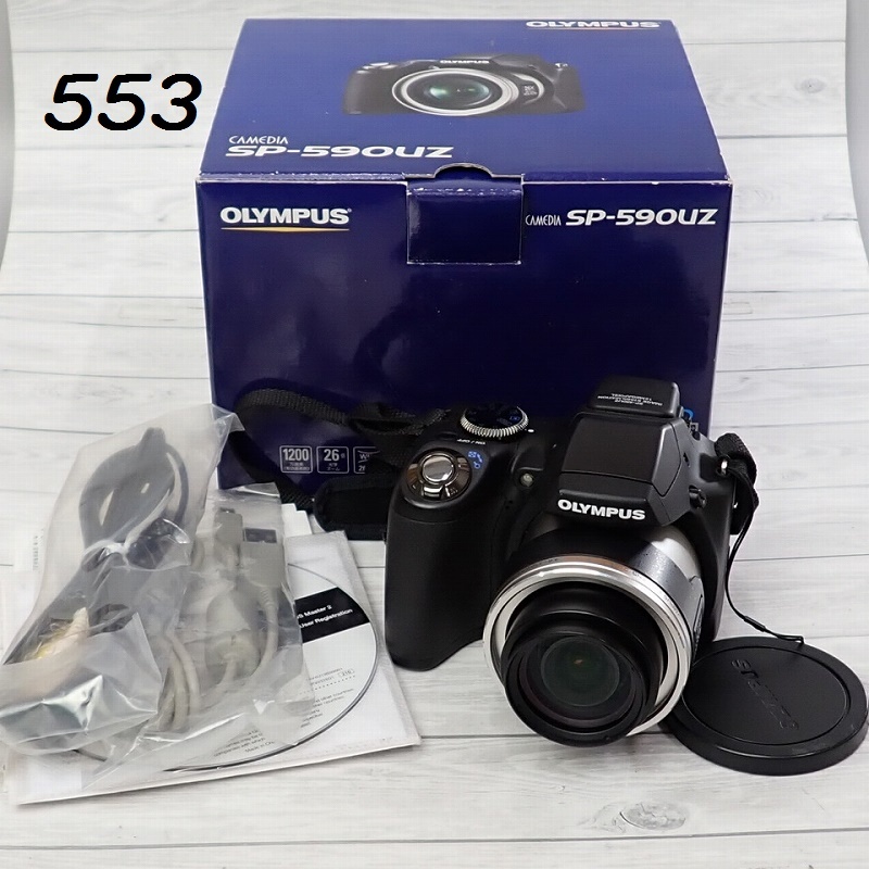 Yahoo!オークション -「sp-590uz」の落札相場・落札価格 Yahoo!オークション -「sp-590uz」の落札相場・落札価格