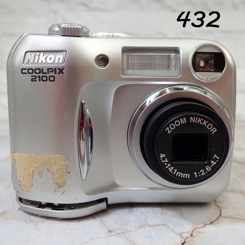 Yahoo!オークション -「coolpix 2100」の落札相場・落札価格 Yahoo!オークション -「coolpix 2100」の落札相場・落札価格