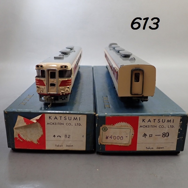 Yahoo!オークション -「カツミ キハ82」(鉄道模型) の落札相場 Yahoo!オークション -「カツミ キハ82」(鉄道模型) の落札相場