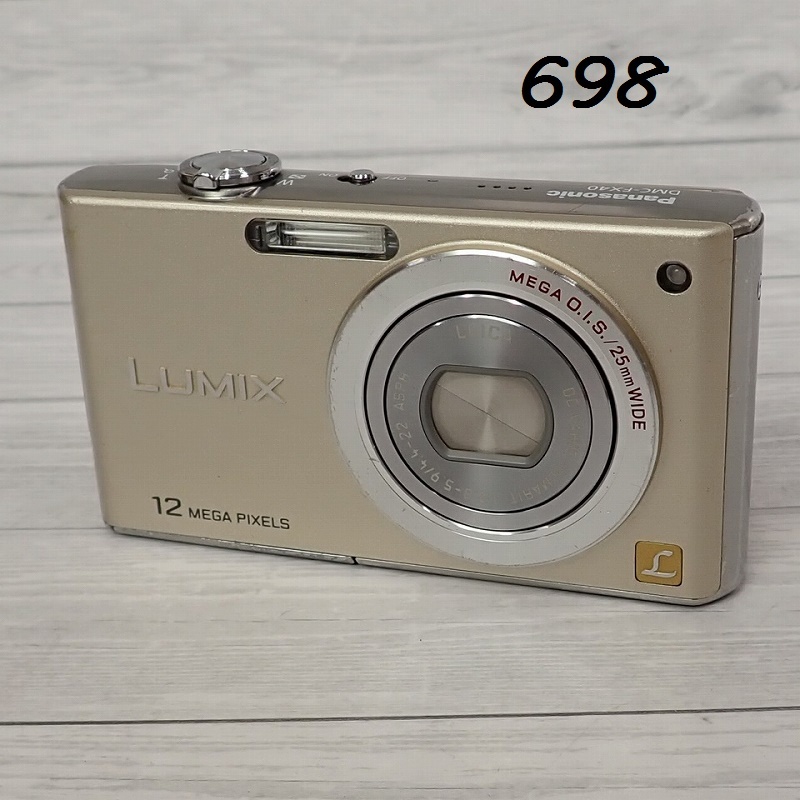 Yahoo!オークション -「lumix dmc-fx40」の落札相場・落札価格 Yahoo!オークション -「lumix dmc-fx40」の落札相場・落札価格