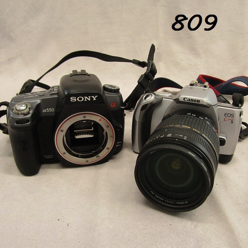 Yahoo!オークション -「sony α550」の落札相場・落札価格 Yahoo!オークション -「sony α550」の落札相場・落札価格