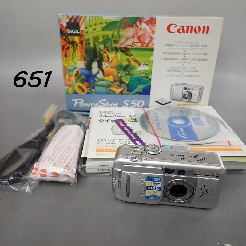 Yahoo!オークション -「canon パワーショット s50」の落札相場 Yahoo!オークション -「canon パワーショット s50」の落札相場