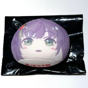 ラブライブ 蓮ノ空 おまんじゅう マスコット 乙宗 梢