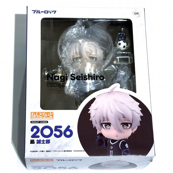 ブルーロック ねんどろいど 2056 凪 誠士郎 フィギュア