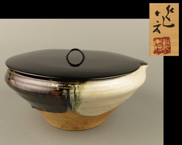 2025年最新】Yahoo!オークション - 水指(茶道具 唐津)の中古品 2025年最新】Yahoo!オークション - 水指(茶道具 唐津)の中古品