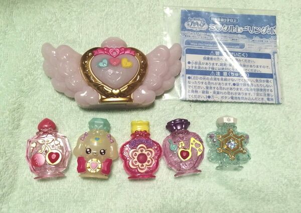 ヒーリングっとプリキュア エレメントボトル6点セット