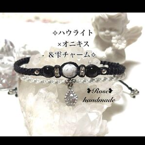 838*ハウライト×オニキス&ガラス雫*二連ブレスレット2