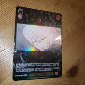 ダンダダン 優しい世界へ sp