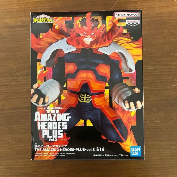 僕のヒーローアカデミア エンデヴァー フィギュア