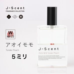 J-Scent オードパルファン アオイモモ