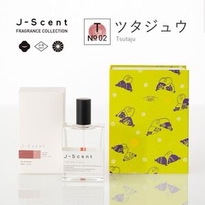 ジェイセントツタジュウ5ミリ