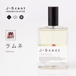 ジェイセント ラムネ 5ミリ