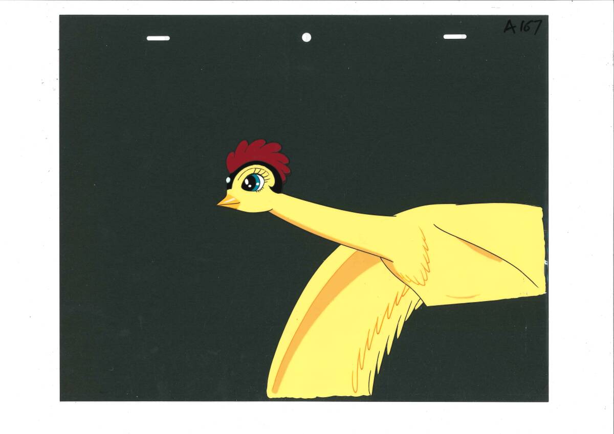 n*u様 火の鳥キャラクター セル画 Yahoo!オークション -「火の鳥 セル画」(セル画) の落札相場