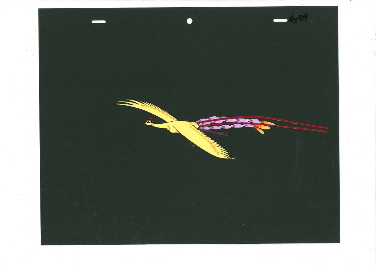 Yahoo!オークション -「火の鳥 セル画」の落札相場・落札価格 Yahoo!オークション -「火の鳥 セル画」の落札相場・落札価格
