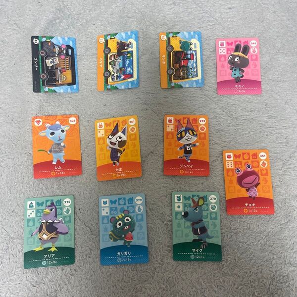 どうぶつの森 amiiboカード