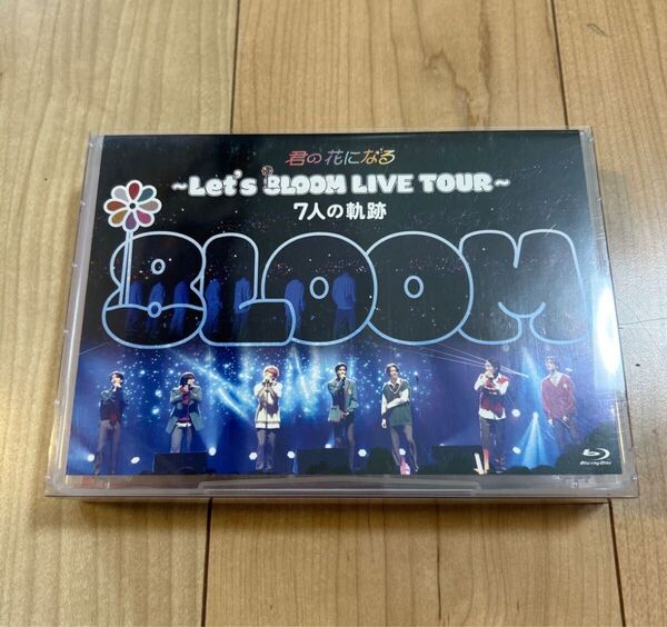 君の花になる〜Let’s 8LOOM LIVE TOUR〜7人の軌跡
