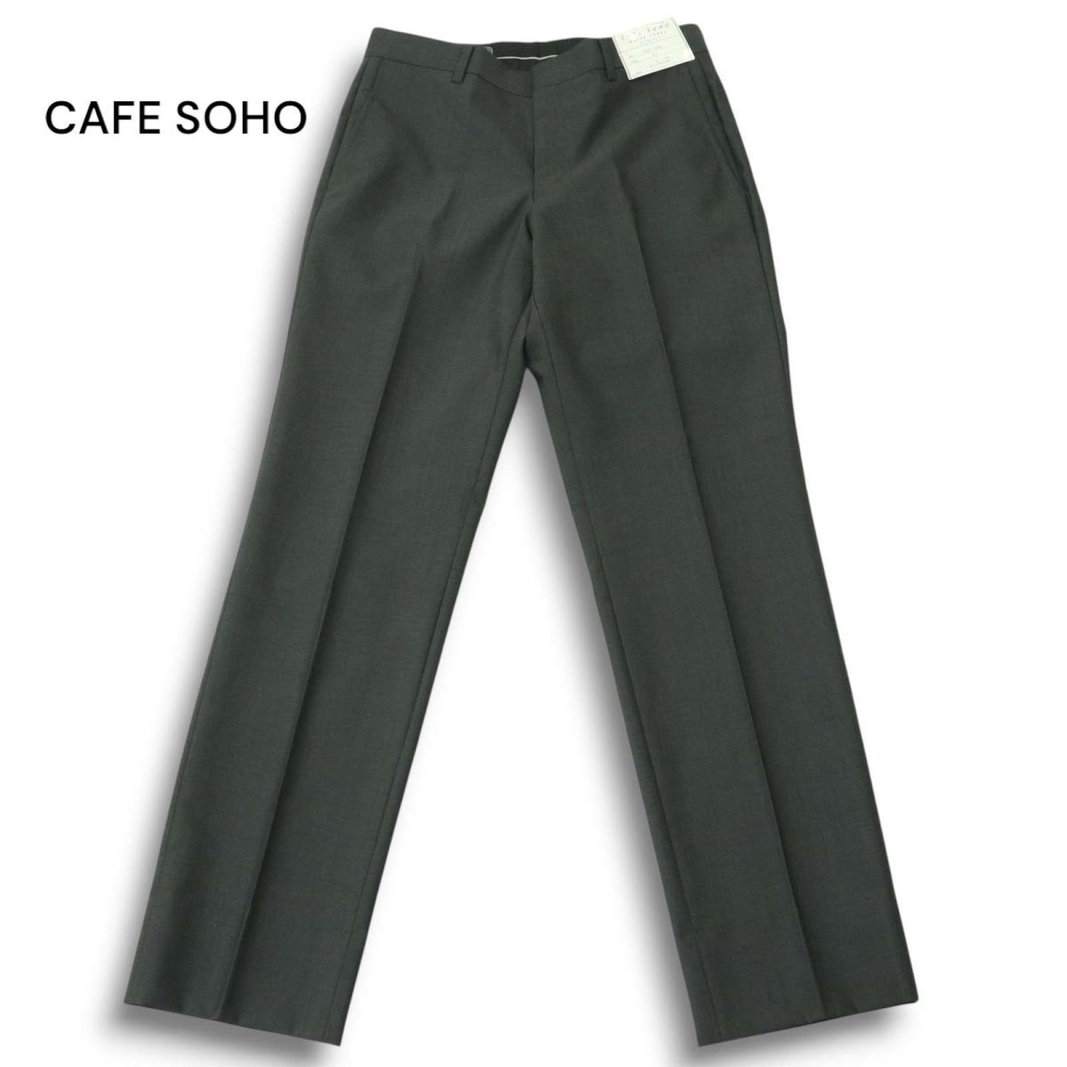 Yahoo!オークション -「cafe soho スラックス」(ファッション Yahoo!オークション -「cafe soho スラックス」(ファッション