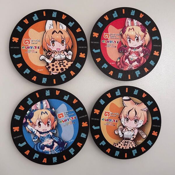 けものフレンズコラボカフェコースターのセットです。サーバル/シーサーバルライト/シーサーバルレフティ