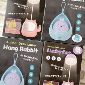 アニマルデスクランプ デスクランプ 鉛筆削り ライト ランプ