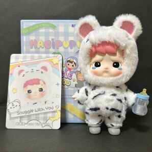 HACIPUPU Snuggle With You タイガー Cute Tiger Club