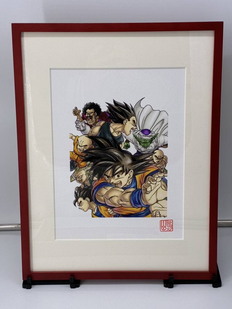 Yahoo!オークション -「鳥山明 複製原画」(ドラゴンボール) (た Yahoo!オークション -「鳥山明 複製原画」(ドラゴンボール) (た