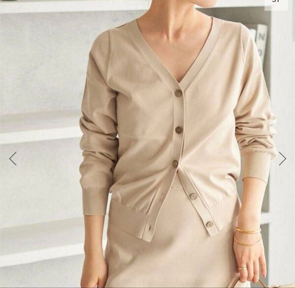 plage プラージュ Luster カーディガン コットンシルクブレンド