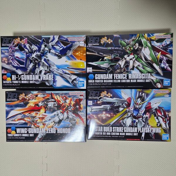 HGBF Hi-νガンダムヴレイブ +フェニーチェリナーシタ+ ウイングゼロ炎 +ビルドストライク プラフスキー