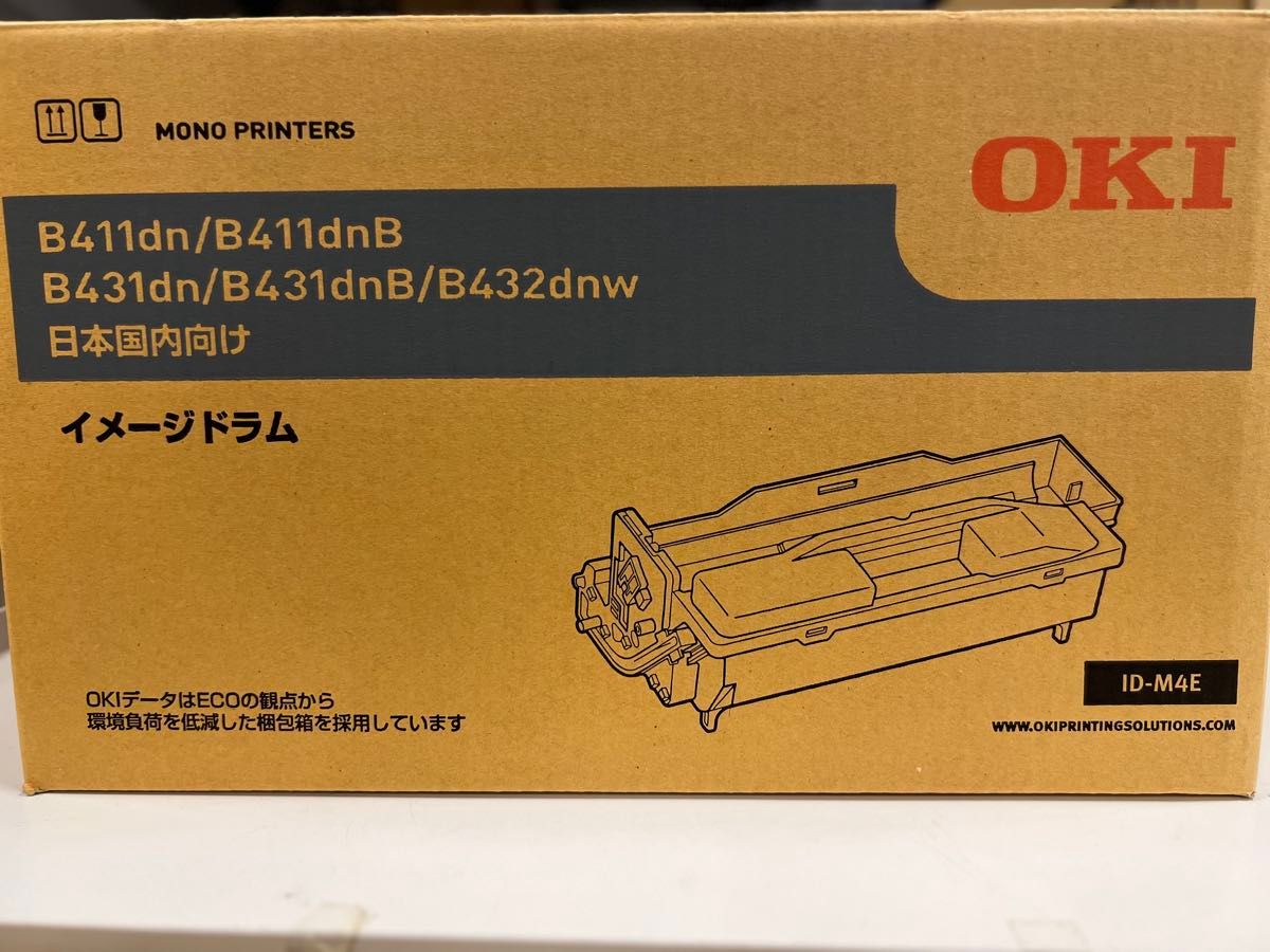 oki ドラムの新品・未使用品・中古品|Yahoo!フリマ(旧PayPay oki ドラムの新品・未使用品・中古品|Yahoo!フリマ(旧PayPay