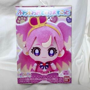 ふわふわおでかけますこっと わんだふるぷりきゅあ