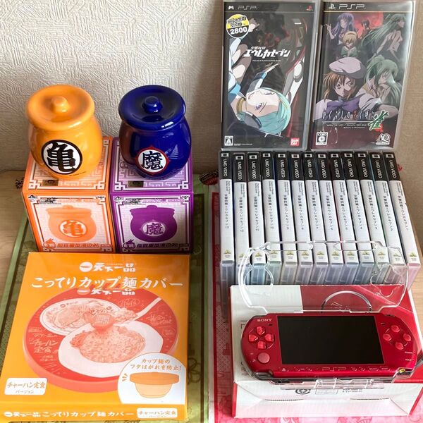 タイムセール!PSP3000 レッドRR 交響詩篇エウレカセブン アニメ ゲーム UMD ひぐらしの哭く頃に雀 ひぐらしのなく頃に
